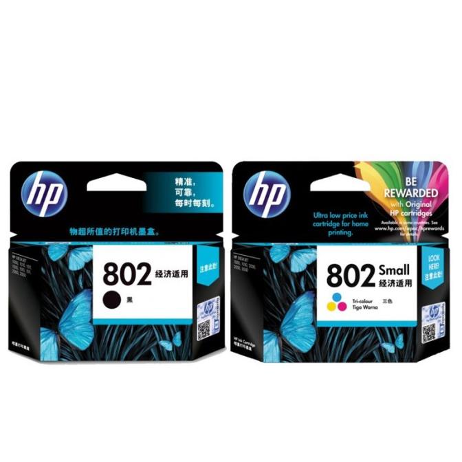 TINTA HP Cartridge HP 802