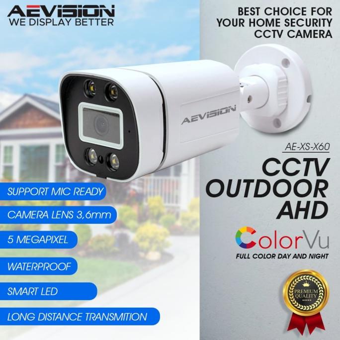 CCTV CAMERA OUTDOOR COLORVU 5MP AEVISION