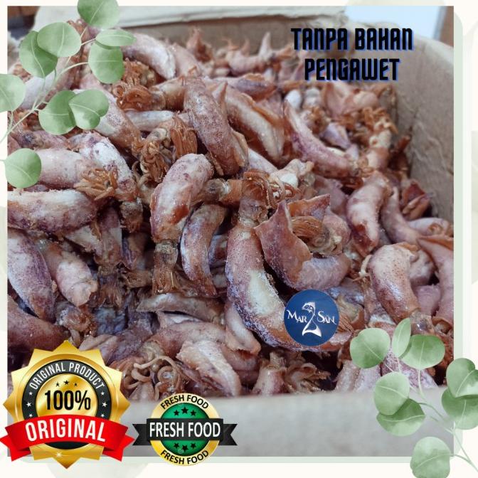 

ikan asin sotong jarum besar kering /cumi asin telur 500 grm