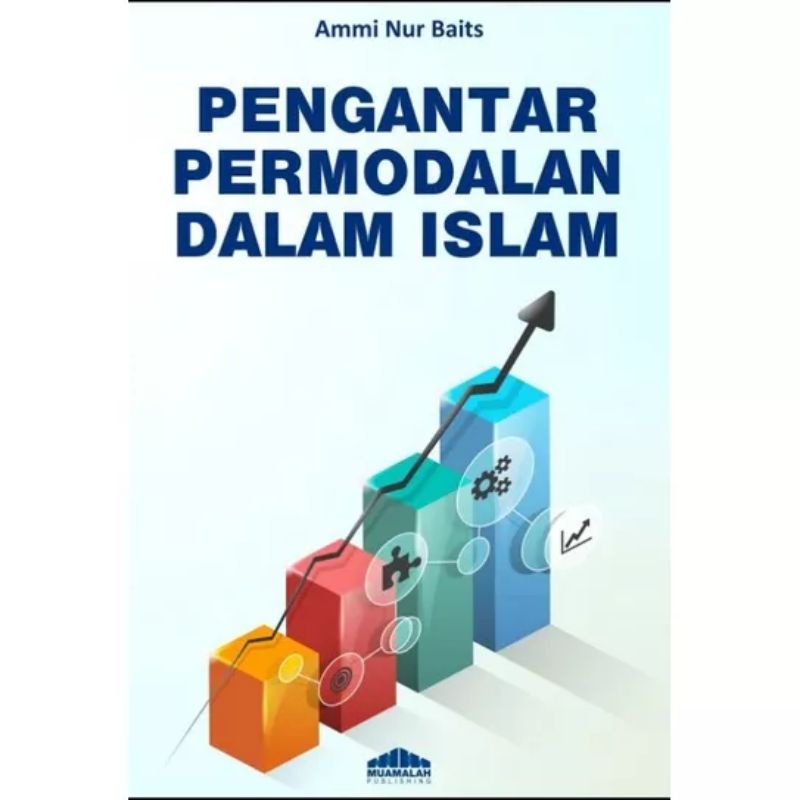 

Pengantar Permodalan dalam Islam