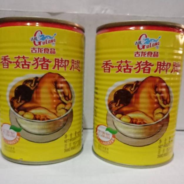 

Kalengan kaki babi Best Seller