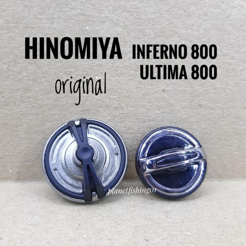 Diskon Habis Drag Knob Hinomiya Inferno 800 / Tutup Spool Hinomiya Inferno Ultima 800 / Reel Hinomiy