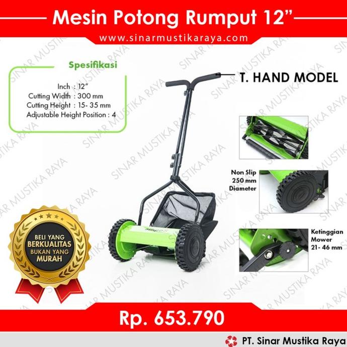 Mesin Potong Rumput Dorong Manual Mower 12" Mesin Pertanian Perkebunan