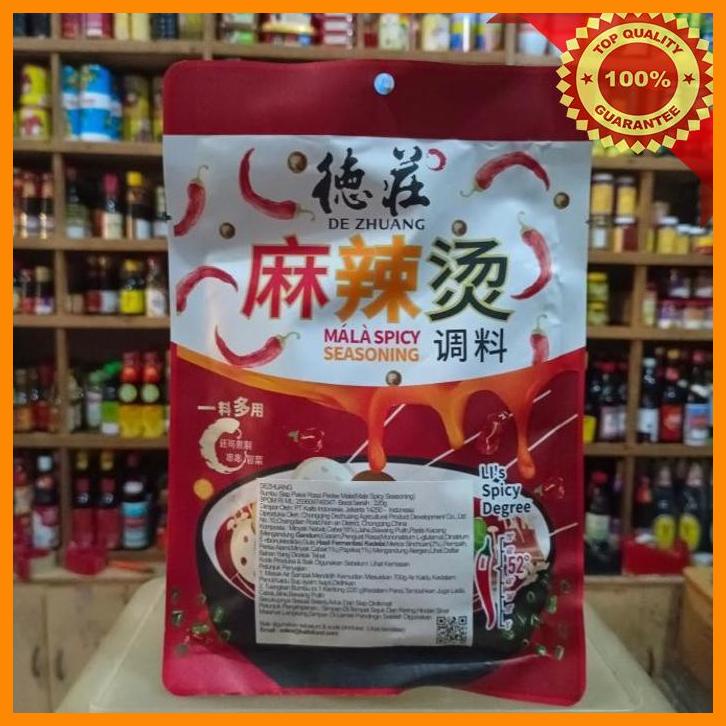 

(SUHA) DEZHUANG MALA SPICY SEASONING 220GR