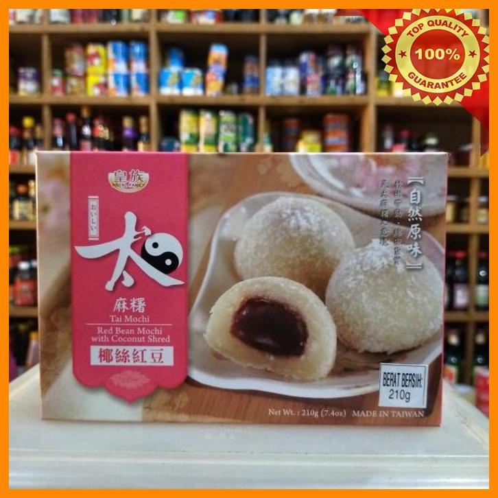 

(SUHA) ROYAL FAMILY BRAND RED BEAN MOCHI WITH COCONUT SHRED 210GR