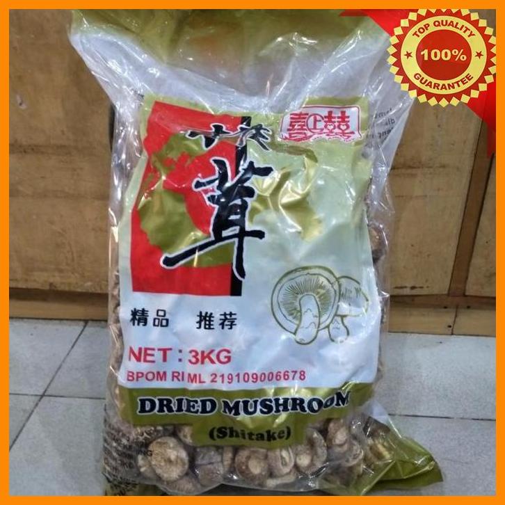 

(SUHA) JAMUR HIOKO KERING / SHITAKE MUSHROOM GRADE A UKURAN 3-4 3KG