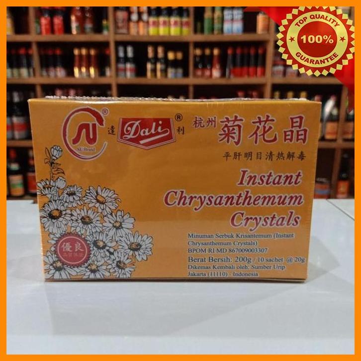 

(SUHA) INSTANT CHRYSANTHEMUM CRYSTALS TEA/ MINUMAN SERBUK KRISANTEMUM 200GR