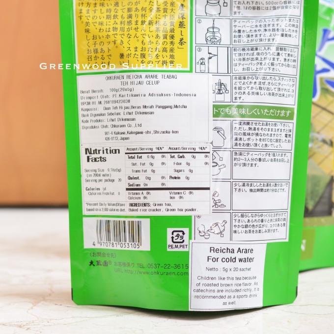 

[HIJAU] Ohkuraen Reicha Arare Teabag 20 Sachet [JAPAN GREEN TEA] hen02