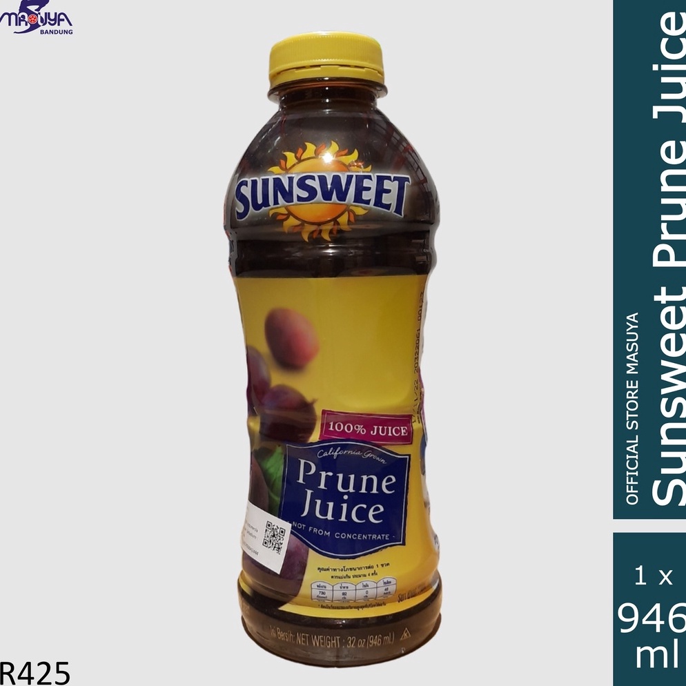 

Murah Sunsweet Prune Juice 946 ml 61