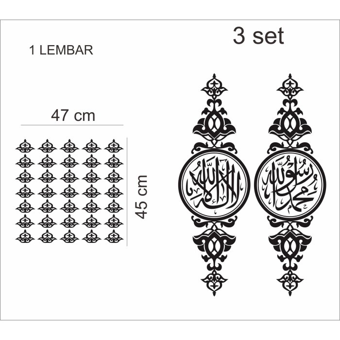 Terlaris Cutting Sticker Sandblast Sunblast Custom Ornamen Masjid
