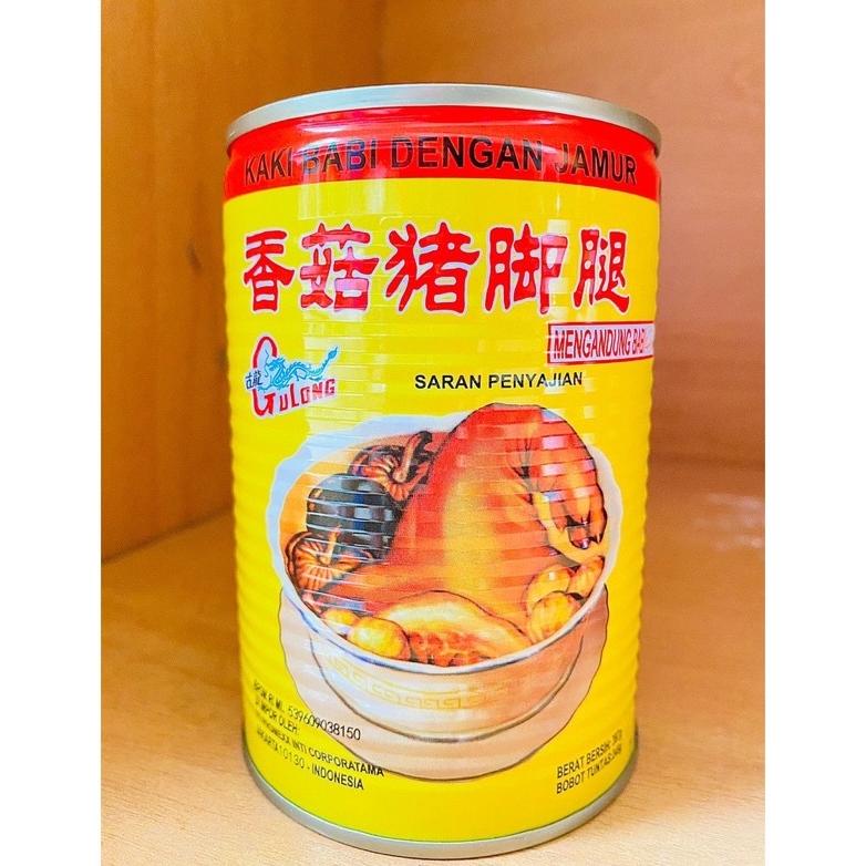 

Kaki Babi exp 12/2024 Best Seller