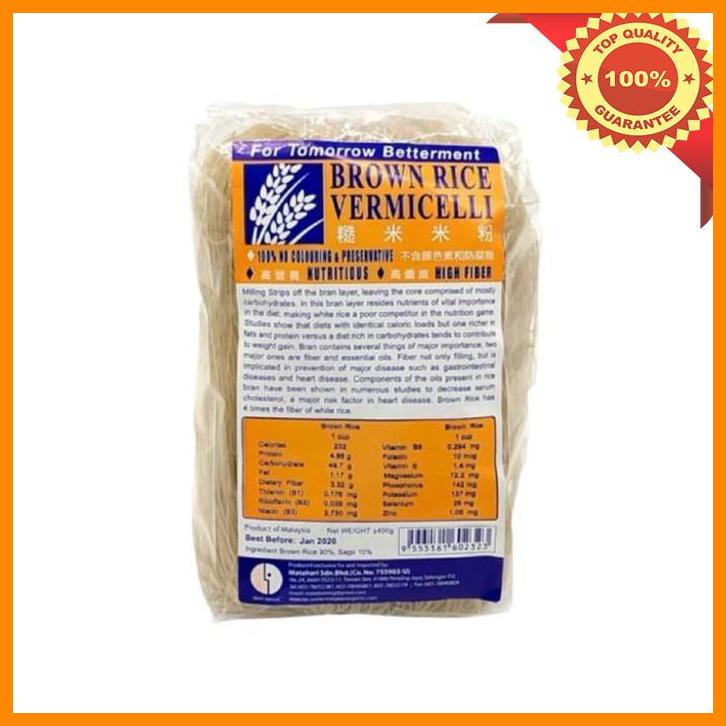 

(KSKS) MH FOOD BROWN RICE VERMICELLI 400 G