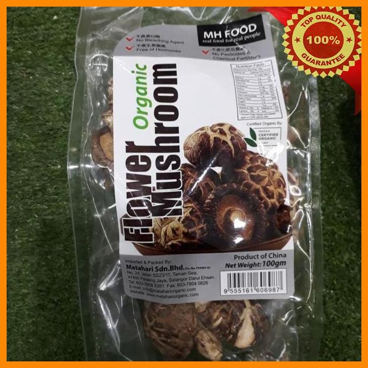 

(KSKS) ORGANIC FLOWER MUSHROOM 100 G