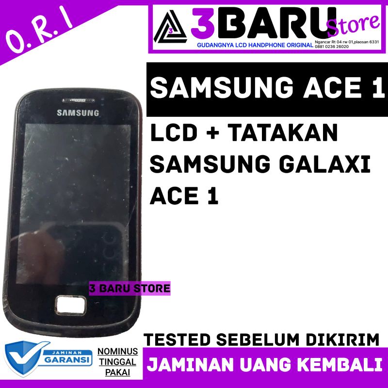 LCD + TATAKAN SAMSUNG GALAXY ACE 1 lcd handphone Samsung galaxy ace 1