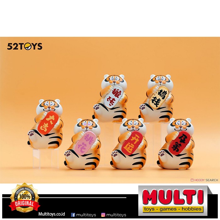 FLASH SALE 52TOYS BU2MA PANGHU LUCKY BAG RANDOM 02109 TERLARIS