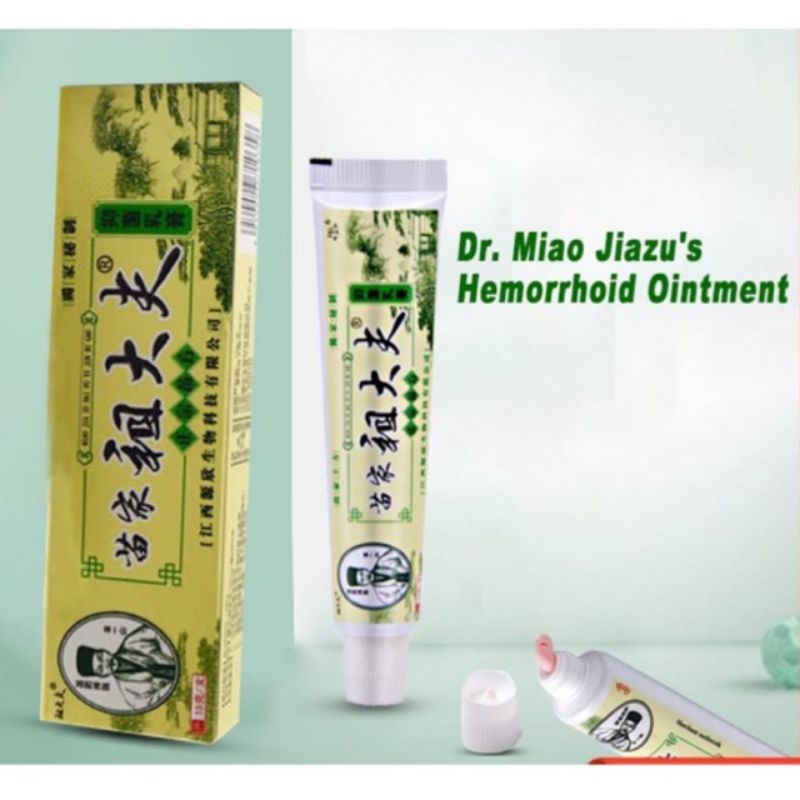 Cream Gatal Perawatan Badan Gatal Selangkangan Miao Jia Zu Dai Fu Yi Jun Ru Gao isi 15gr-salep gatal