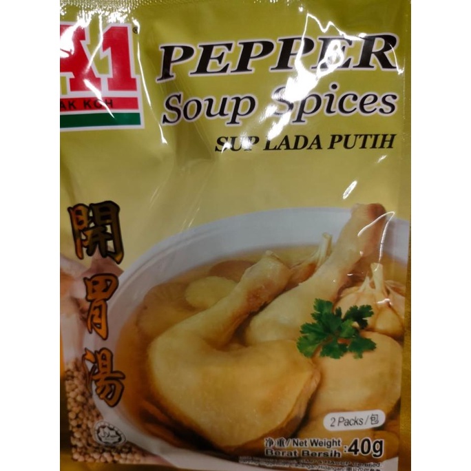 

Open DS] A1 pepper soup spices 40 gr / sup lada putih bumbu [BB]
