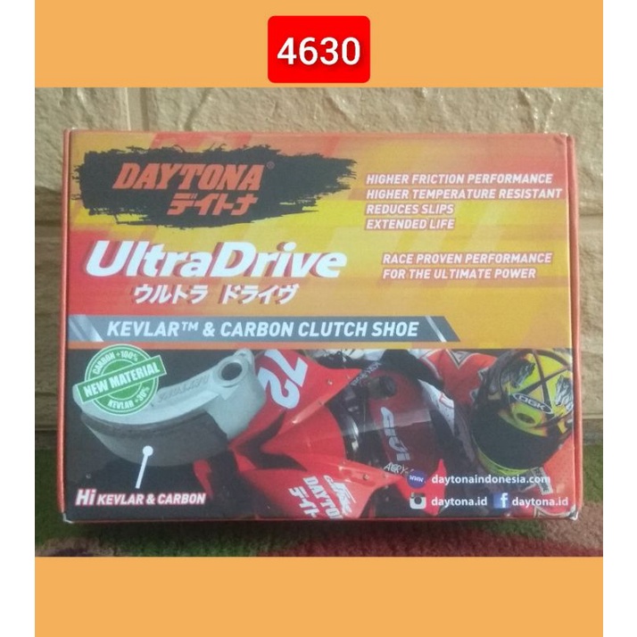 Kampas Ganda Daytona Beat Karbu(4630}