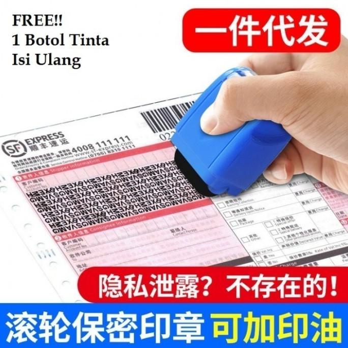 

Stempel Roller Mini Pelindung Data Pribadi Alamat Privasi