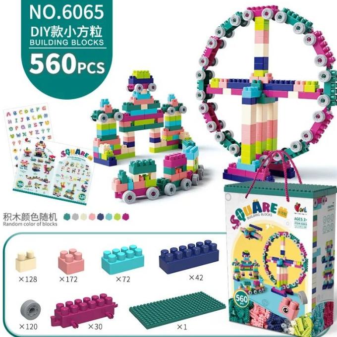 DIY small Leg0 Square grain, interesting building block 560 pcs