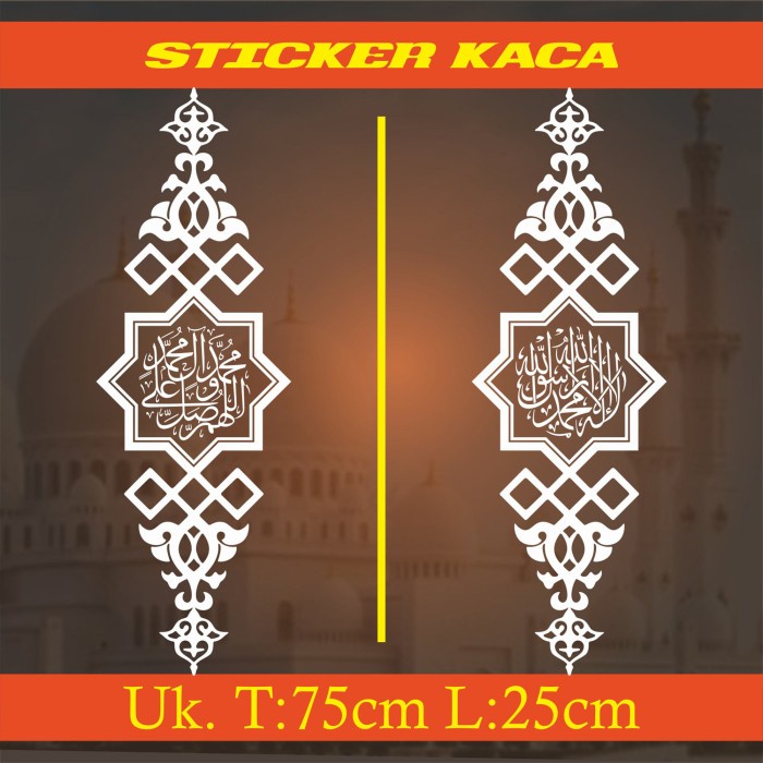 

Terlaris Stiker Kaligrafi Arab 1Set