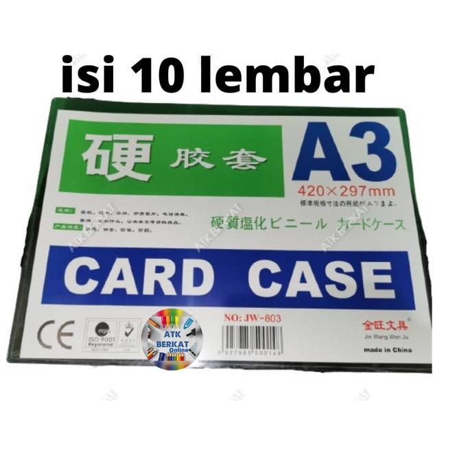 

[10 pcs] Card Case plastik tebal Ukuran A3 ---NEW READY---