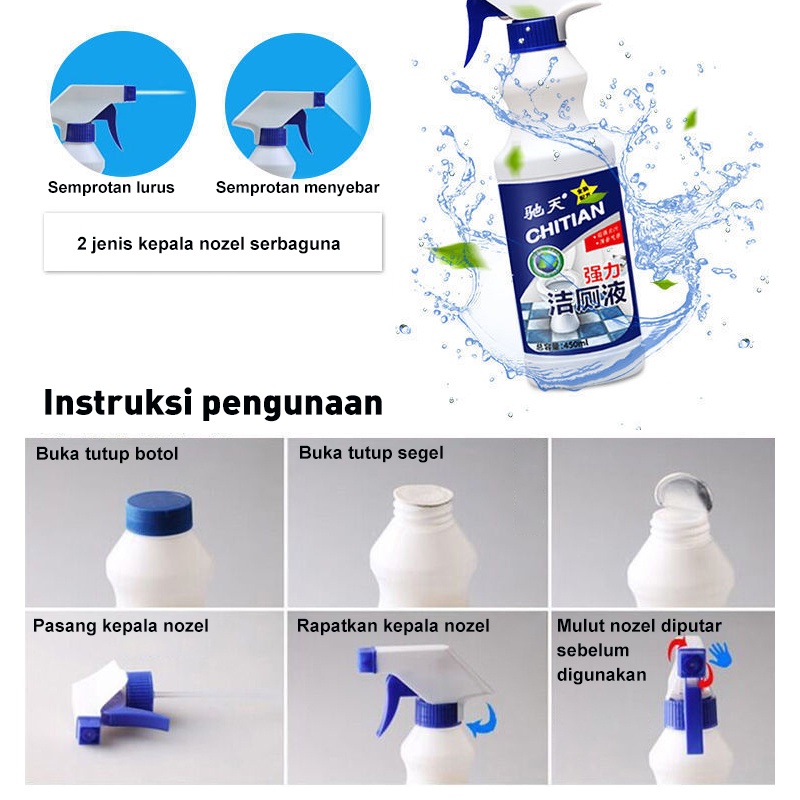 Holiven Semprotan Pembersih Toilet Penghilang Kotoran Kuman Kamar Mandi 450ml / Cairan Antibakteri