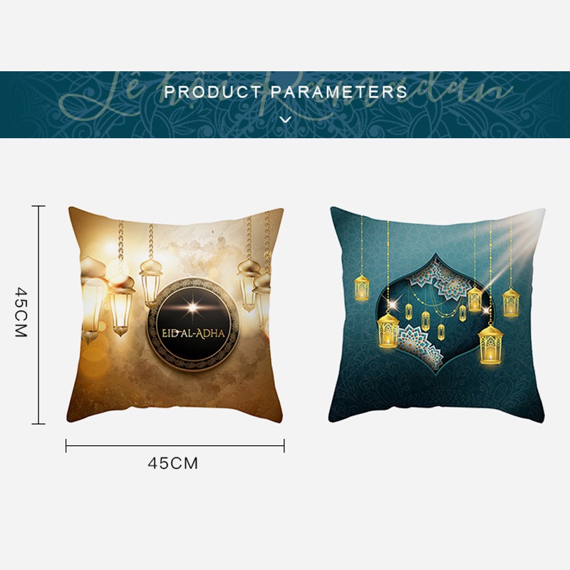 Holiven Sarung Bantal Sofa Kursi Ramadhan Bulan Puasa Lebaran Idul Fitri Bahan Halus