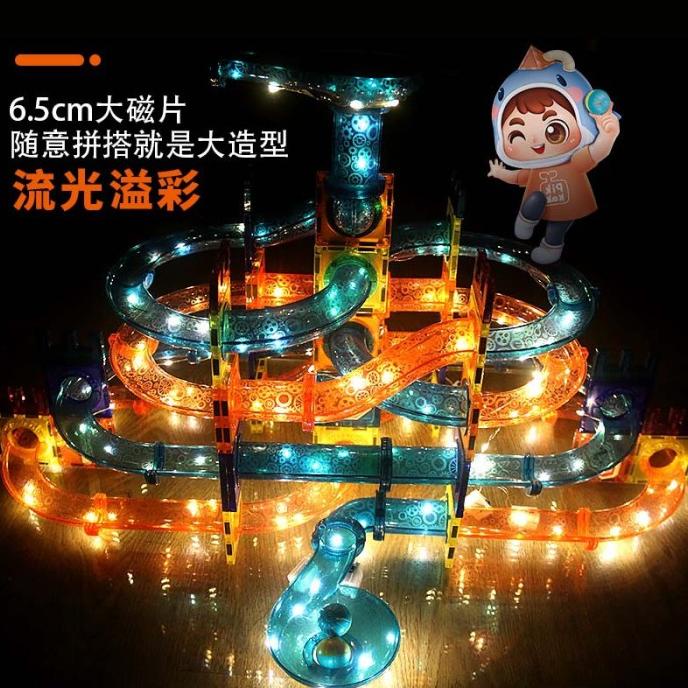 Mainan Edukasi Anak Magnetic Tiles Marble Light Marble Run Blocks