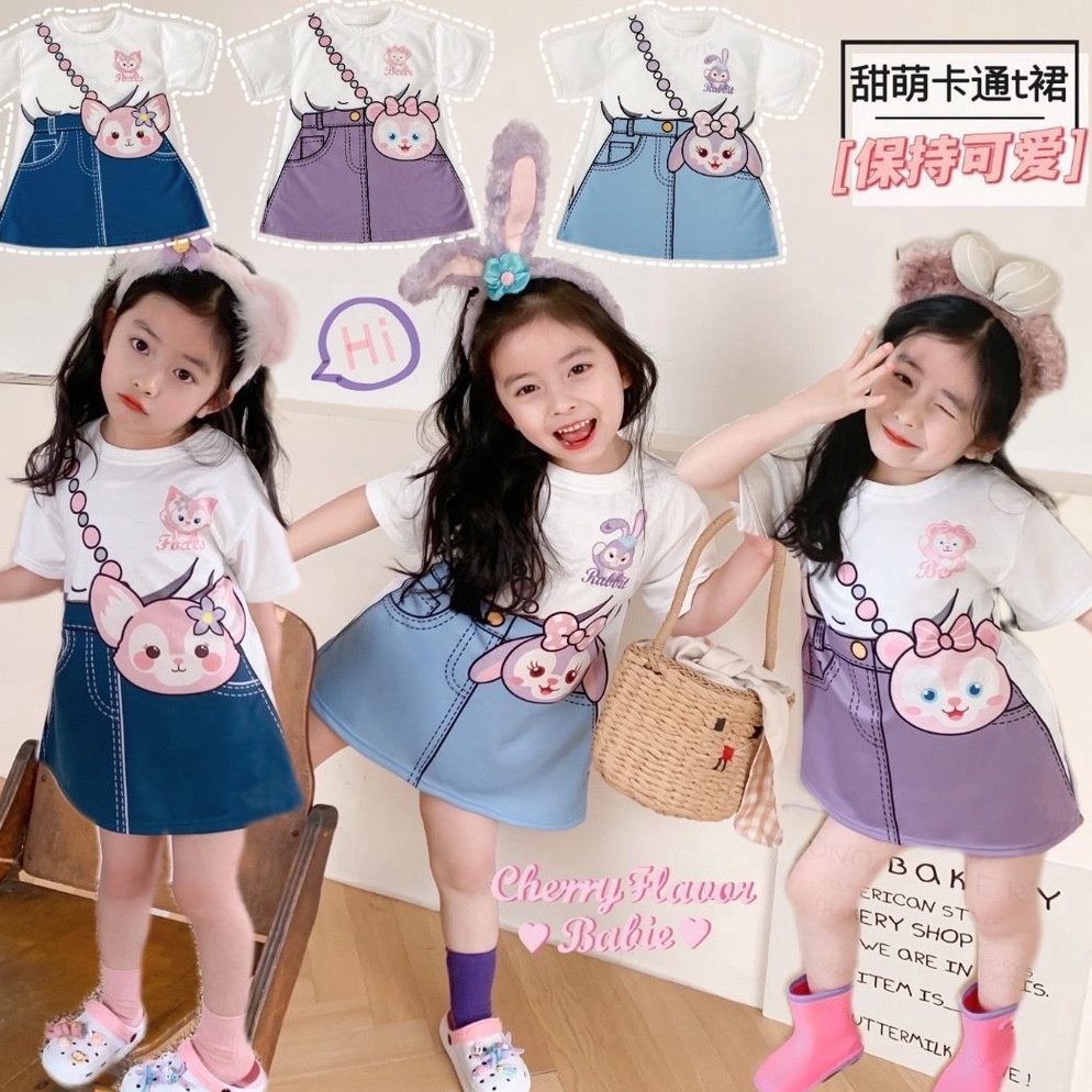 Langsung Kirim [PRINCESS KESLI] 1-9tahun Gaun anak perempuan baru/versi Korea kartun rok denim dua p