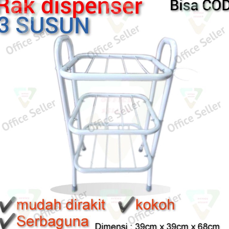 TERBARU Rak Dispenser 3 susun - PUTIH | Meja Galon | Meja Dispenser | Tatakan Kaki Besi Dispenser
