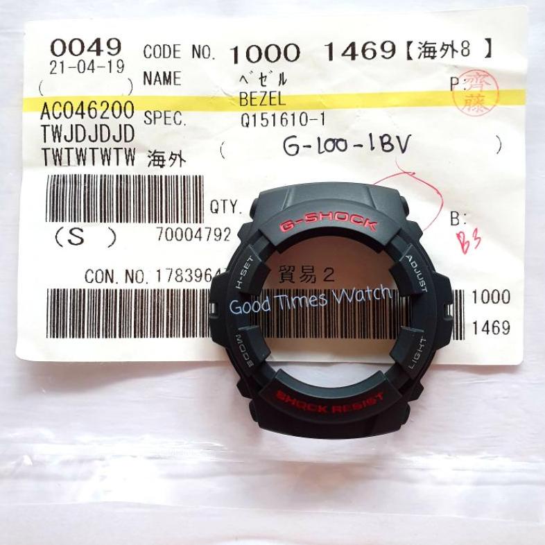 Promo BEZEL G-SHOCK G-100-1BV G-101 G 100 G 101 Casio Original