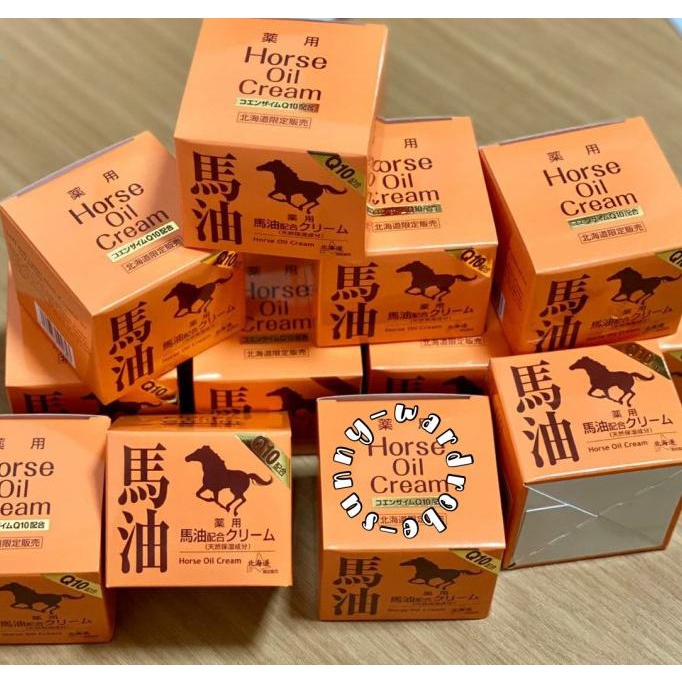 Q10 HORSE OIL MEDICATED CREAM HOKKAIDO ORIGINAL JAPAN