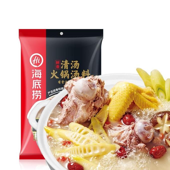 

Haidilao Hotpot Clear Soup [110 g] Kuah Bening Bumbu Masak Instan Hai