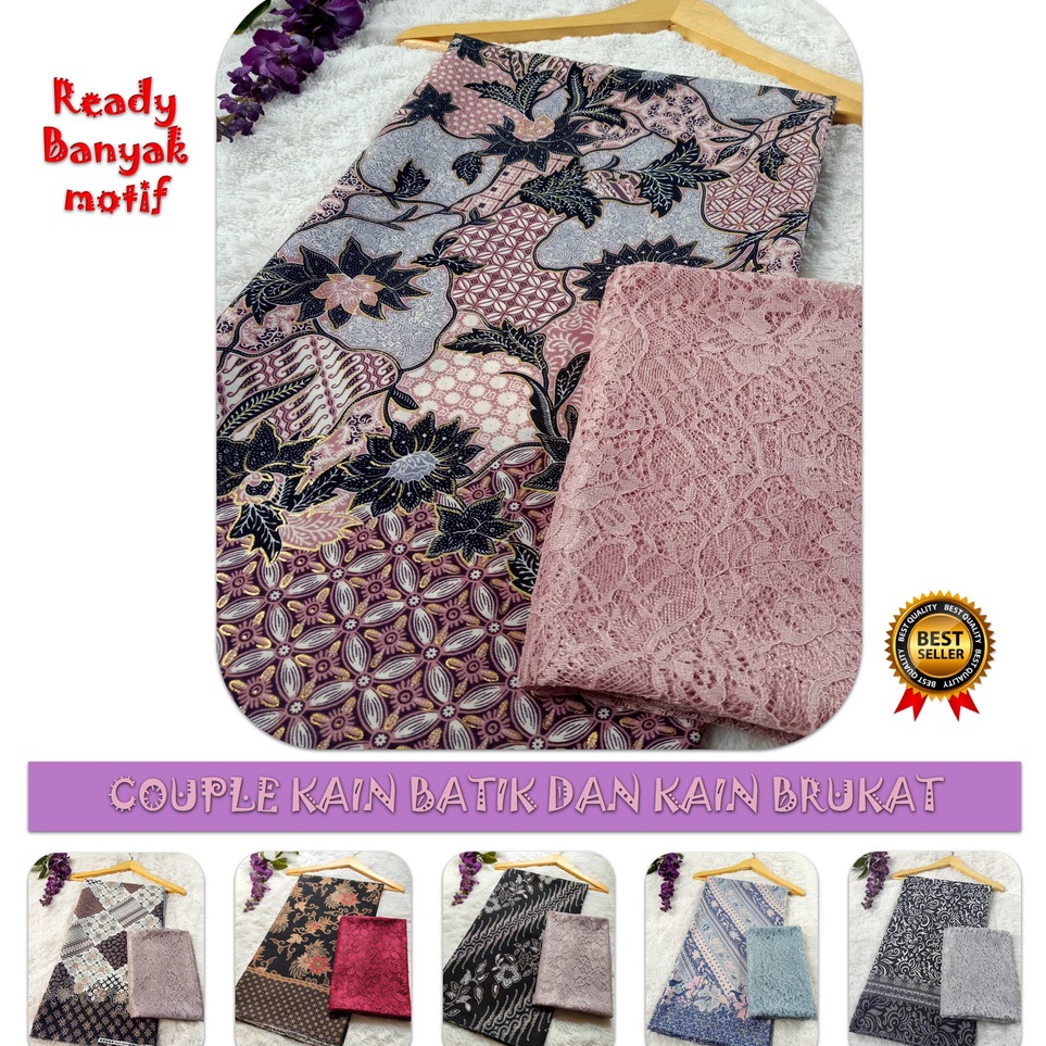 ㍾ KAIN BATIK METERAN KAIN BROKAT METERAN KAIN BRUKAT METERAN BAHAN BATIK METERAN KAIN BATIK PREMIUM 