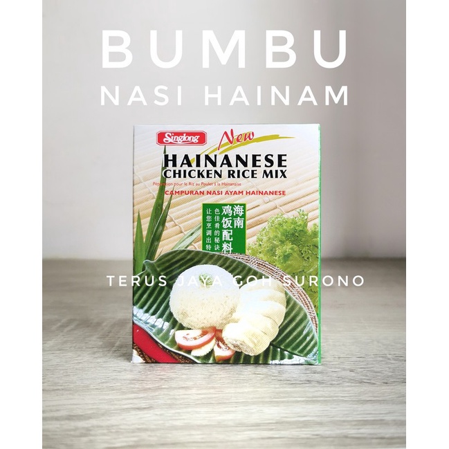 

Singlong Nasi Hainam Nasi Hainan Singlong Hainanese