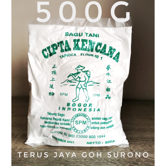 

Sagu Tani Cipta Kencana 500g