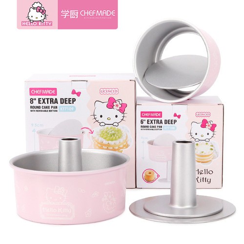 

Chefmade KT7109 - Extra Deep Round Cake Pan Removable Bottom 8Inch