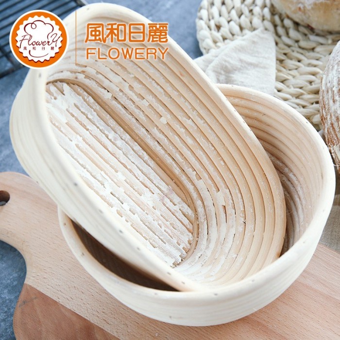 

Flowery Banneton Basket / Sourdough Bread Prooofing Basket