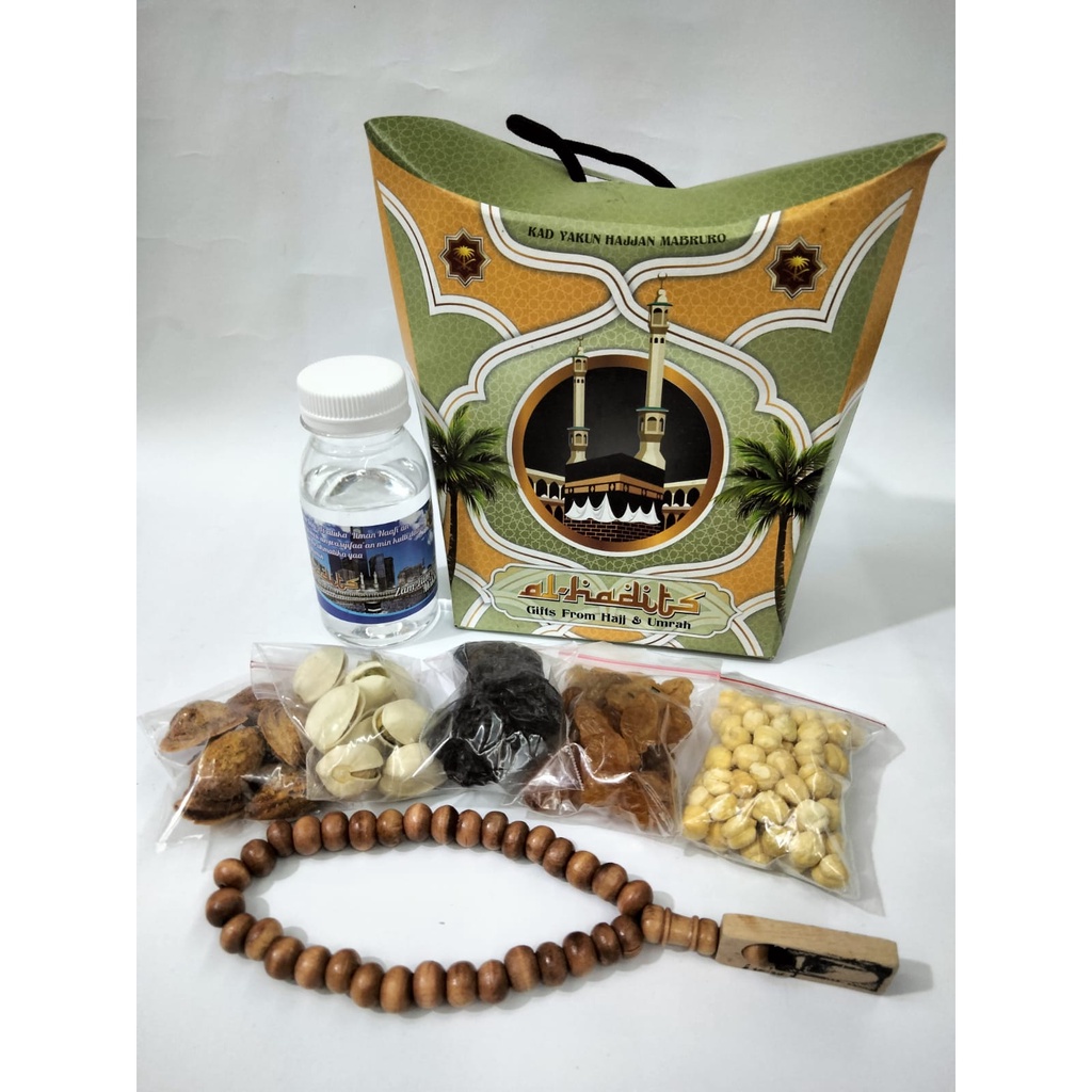 Paket Pouch Serut / Souvenir Oleh Oleh Haji dan Umroh / Hampers