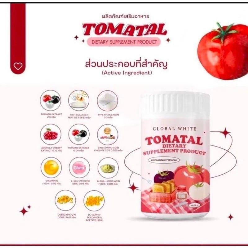 Tomatal Pelangsing Supplement/collagen/tomatal Thailand