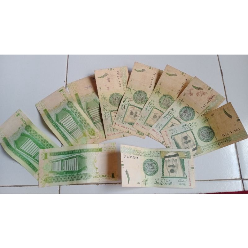 Uang Saudi Arabia 1 Riyal Tahun 2007