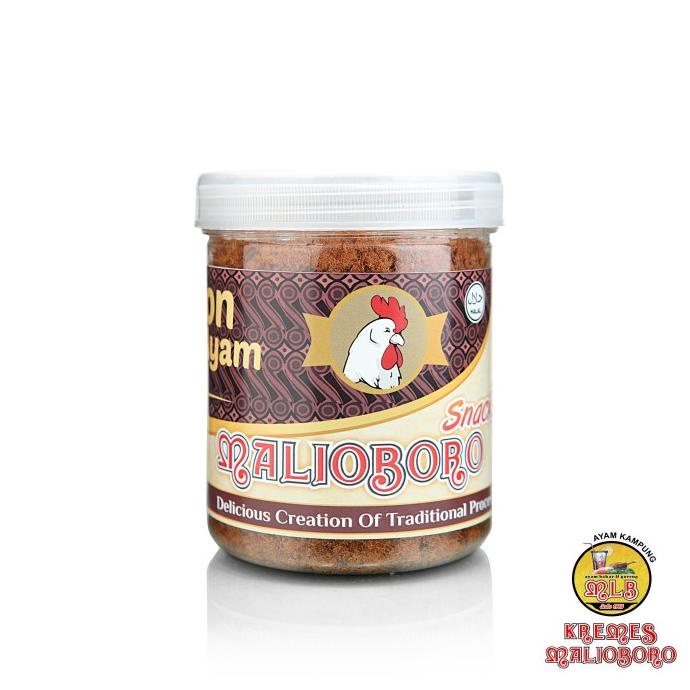 

Abon Malioboro Oleh Oleh Khas Solo Halal Enak