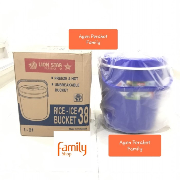 Terlaris Gojek Grab Termos Nasi Es Rice Bucket Ice Bucket Lion Star 38 Jumbo