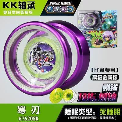 Gasingan Obral Yoyo Auldey Blazing Teens Crystal Viper Level 5 Premium Original