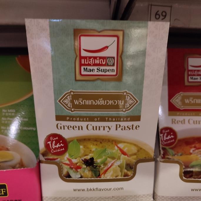 

{{{{{{] MAE SUPEN KANOKWAN GREEN CURRY PASTE 50 GR