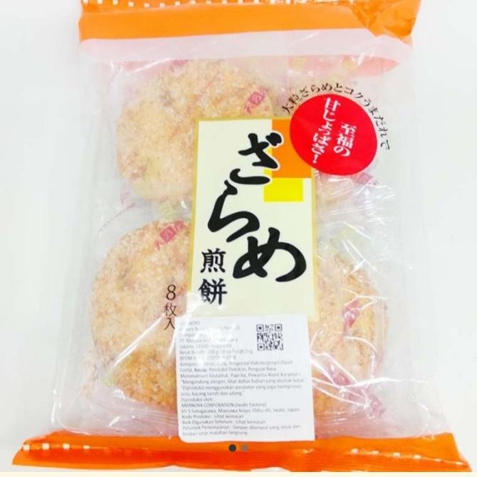 

```````] AMANOYA ZARAME SENBEI 200 GR