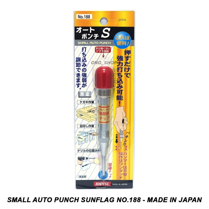 Small Auto Punch Sunflag No.188 - Made in Japan