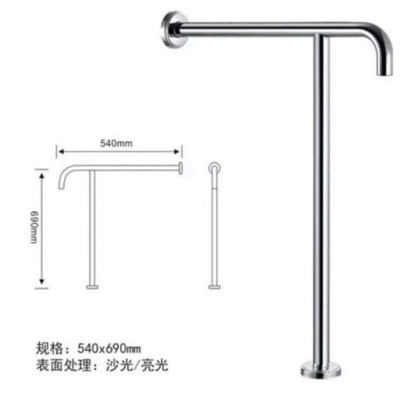 Grab Bar Lansia / Pegangan Toilet Lansia / Disabel Toilet