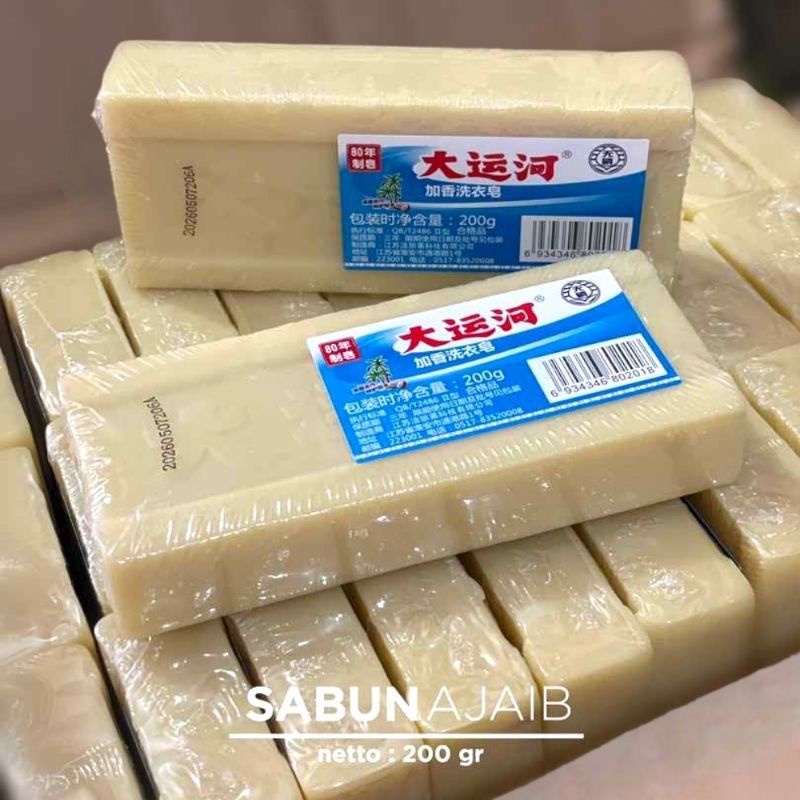 SABUN CUCI VIRAL AJAIB PENGHILANG NODA PAKAIAN DAN SEPATU SERBAGUNA 200GR VD